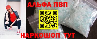 ешки Кунгур
