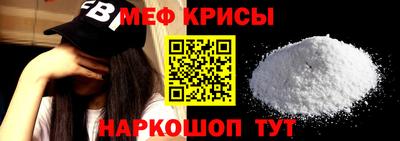 прущие грибы Кулебаки