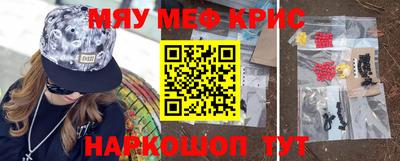 альфа пвп VHQ Кумертау