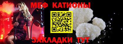 альфа пвп VHQ Кумертау