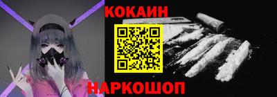 ешки Кунгур