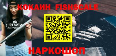 ешки Кунгур