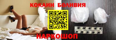 альфа пвп VHQ Кумертау