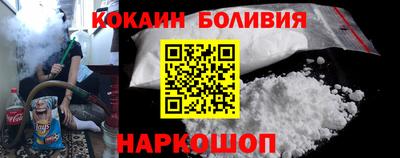 прущие грибы Кулебаки