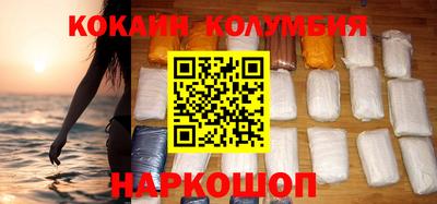 ешки Кунгур