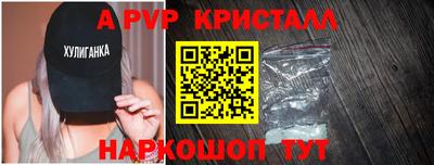 прущие грибы Кулебаки