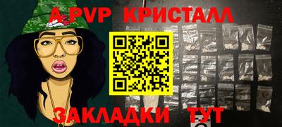 ешки Кунгур