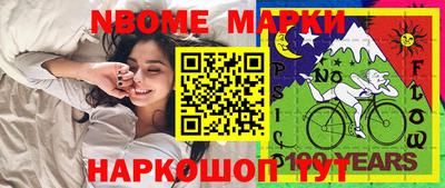 альфа пвп VHQ Кумертау