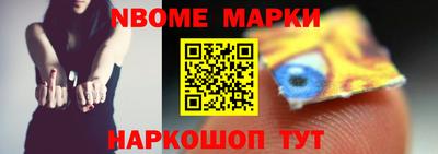 ешки Кунгур