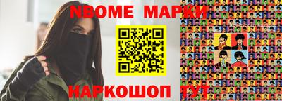 альфа пвп VHQ Кумертау