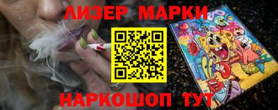 ешки Кунгур