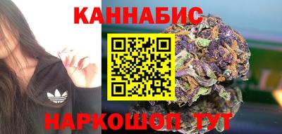 альфа пвп VHQ Кумертау