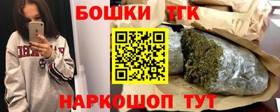 прущие грибы Кулебаки