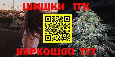 альфа пвп VHQ Кумертау