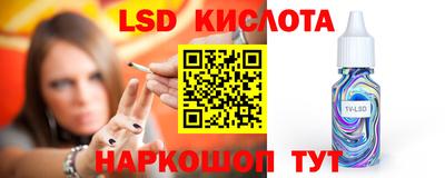 ешки Кунгур