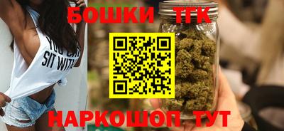 ешки Кунгур