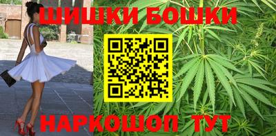 альфа пвп VHQ Кумертау