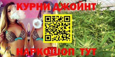 прущие грибы Кулебаки