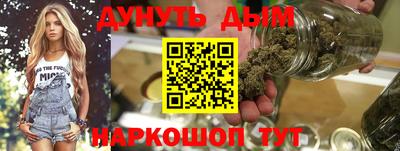 альфа пвп VHQ Кумертау
