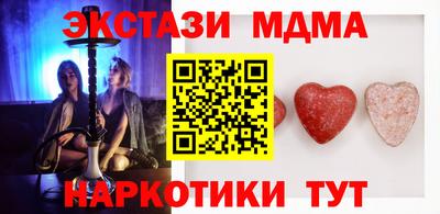 прущие грибы Кулебаки
