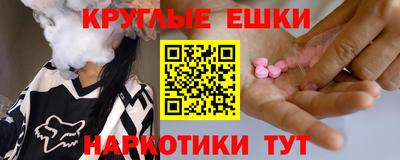 прущие грибы Кулебаки