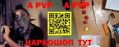 прущие грибы Кулебаки
