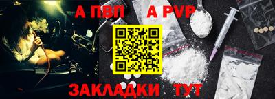 прущие грибы Кулебаки