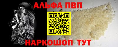 ешки Кунгур