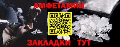 прущие грибы Кулебаки