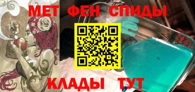 ешки Кунгур