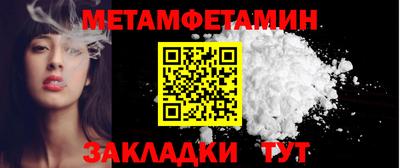 альфа пвп VHQ Кумертау