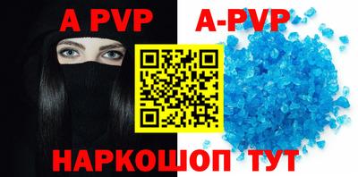 прущие грибы Кулебаки