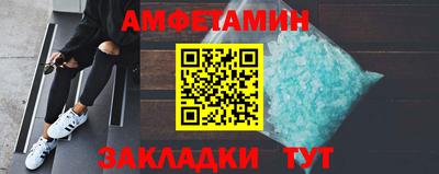 прущие грибы Кулебаки