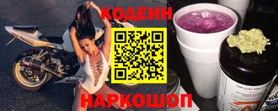 альфа пвп VHQ Кумертау