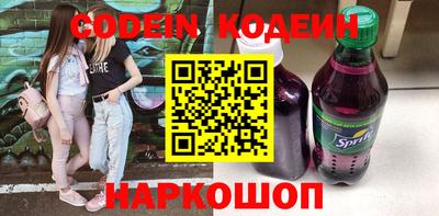 альфа пвп VHQ Кумертау