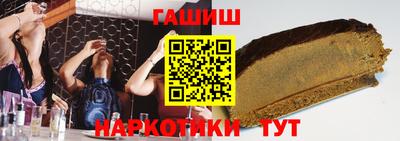 ешки Кунгур
