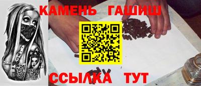 прущие грибы Кулебаки