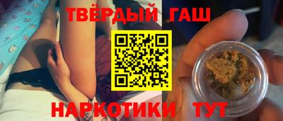 прущие грибы Кулебаки