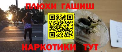 прущие грибы Кулебаки