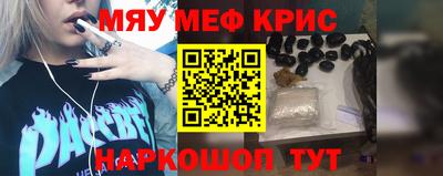 прущие грибы Кулебаки