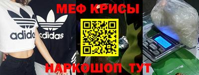 ешки Кунгур