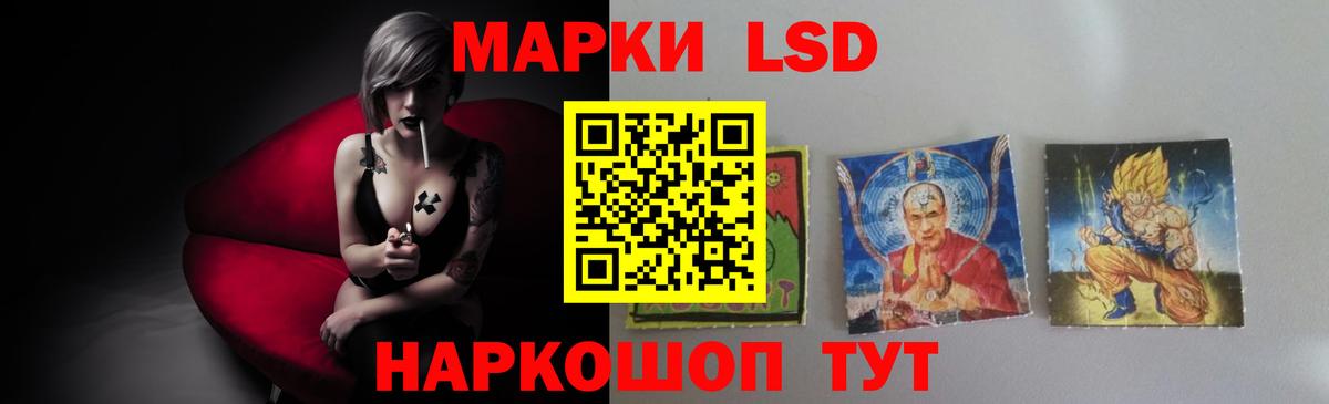 Марихуана Королёв